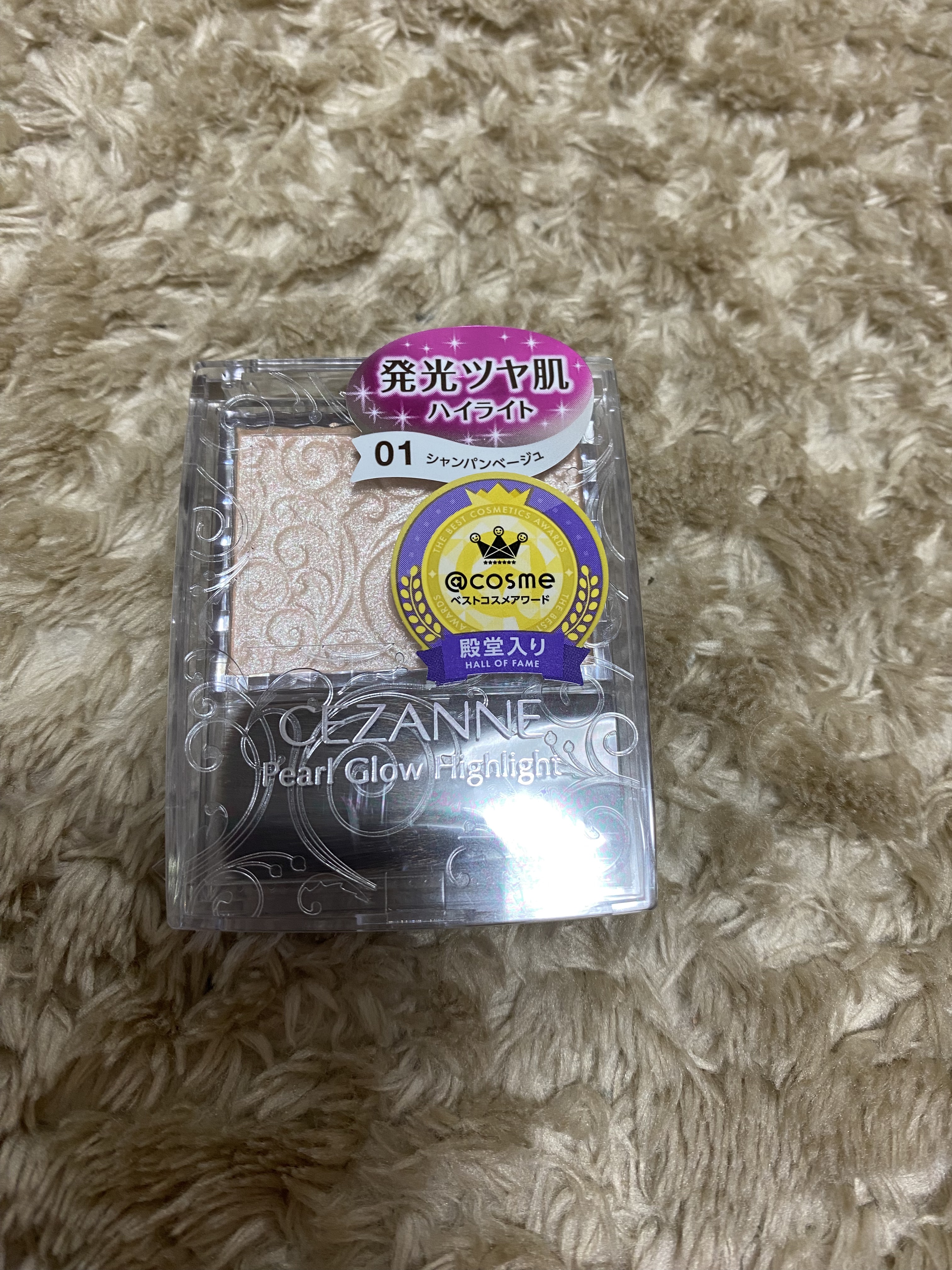 パールグロウハイライト/CEZANNE/パウダーハイライトを使ったクチコミ（1枚目）