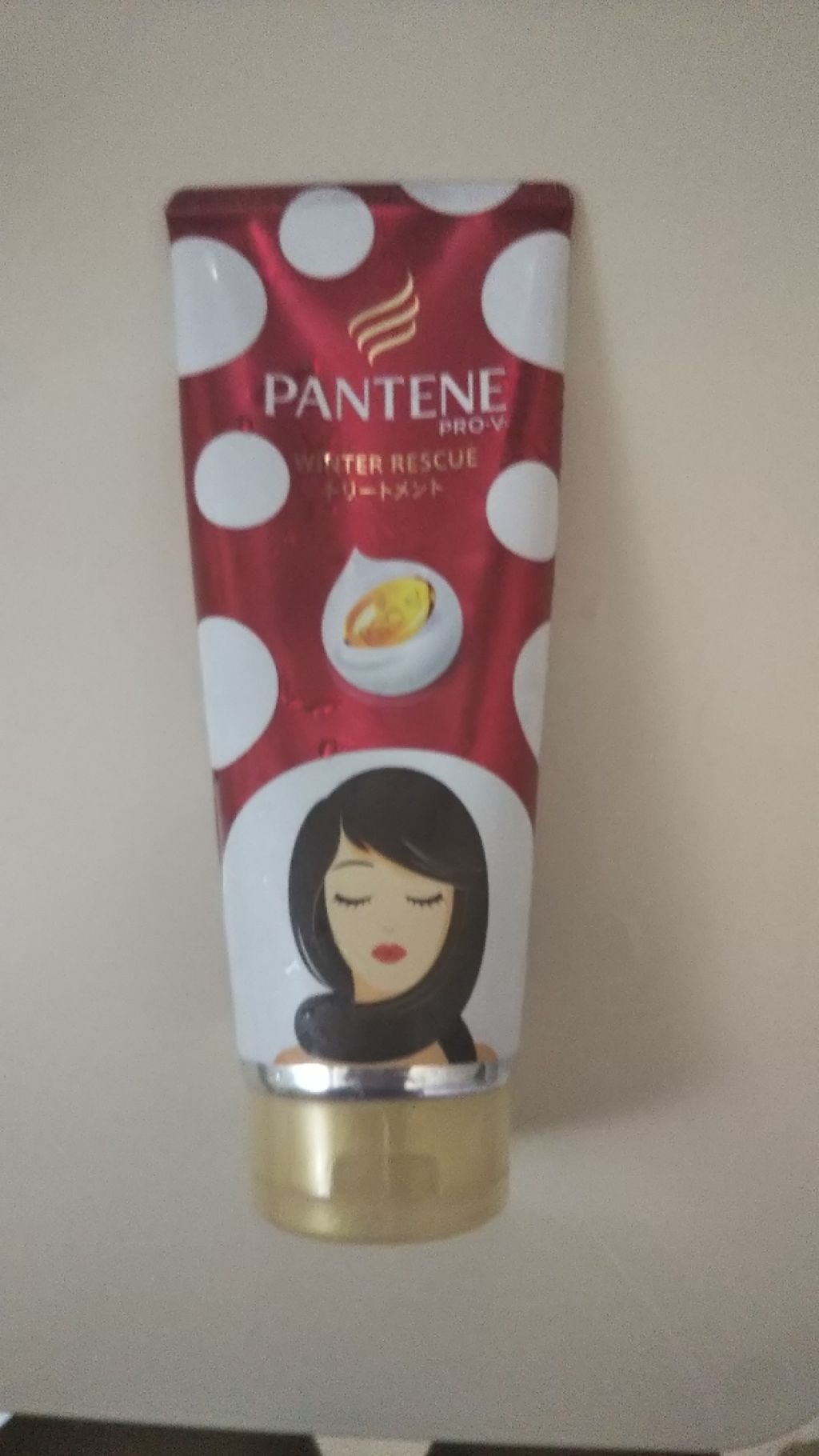 インテンシブヴィタミルク/パンテーン/市販シャンプーを使ったクチコミ（1枚目）