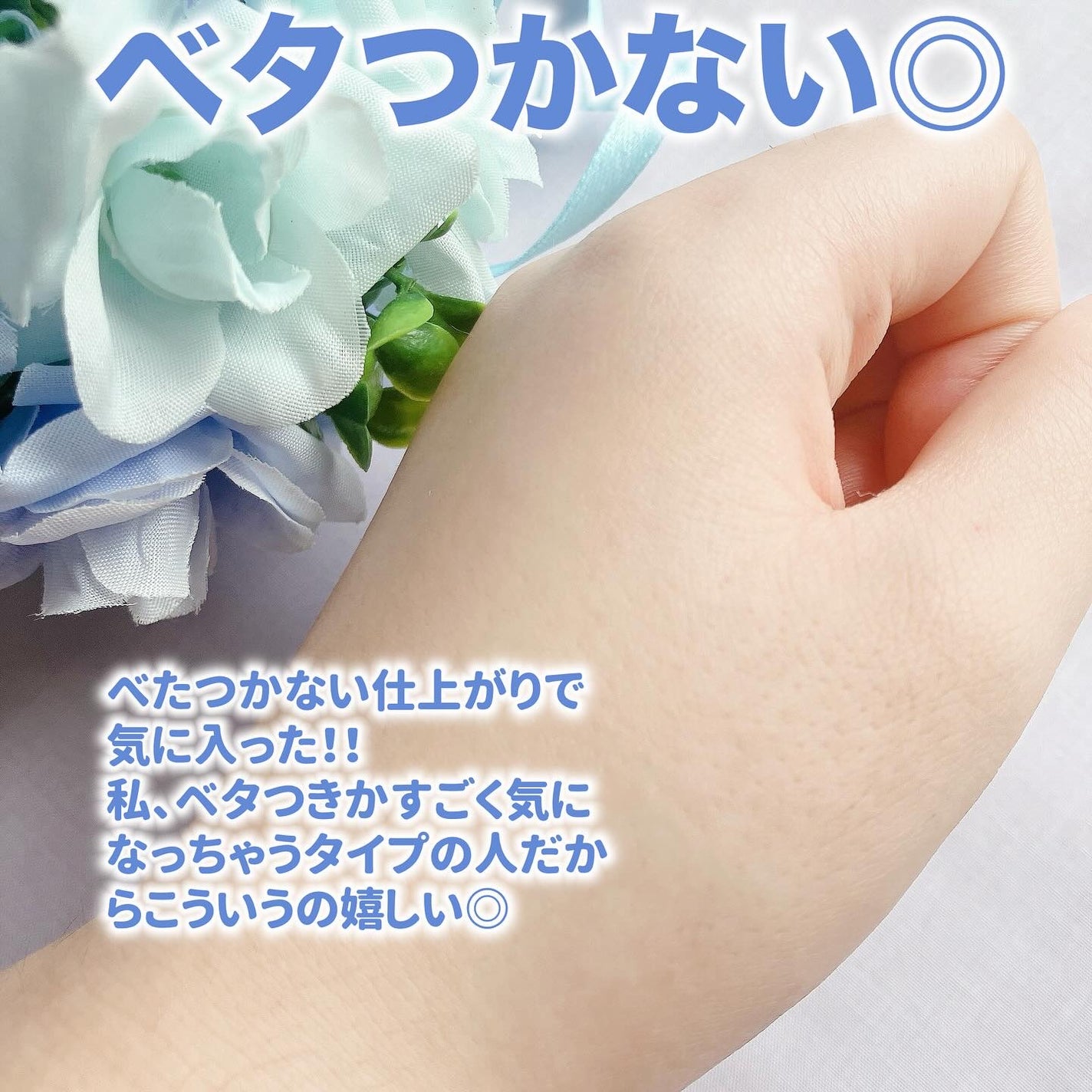 ACクリーム/LEPOREM/フェイスクリームを使ったクチコミ(4枚目)