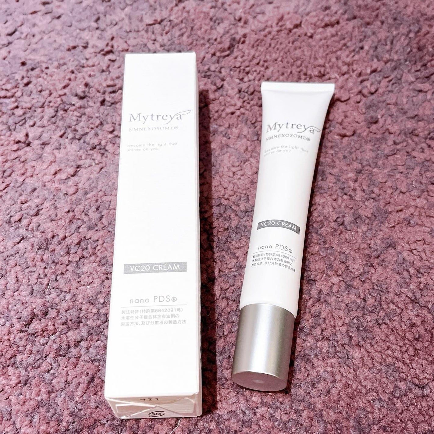 Mytreya VC20 CREAM/Mytreya/フェイスクリームを使ったクチコミ(1枚目)