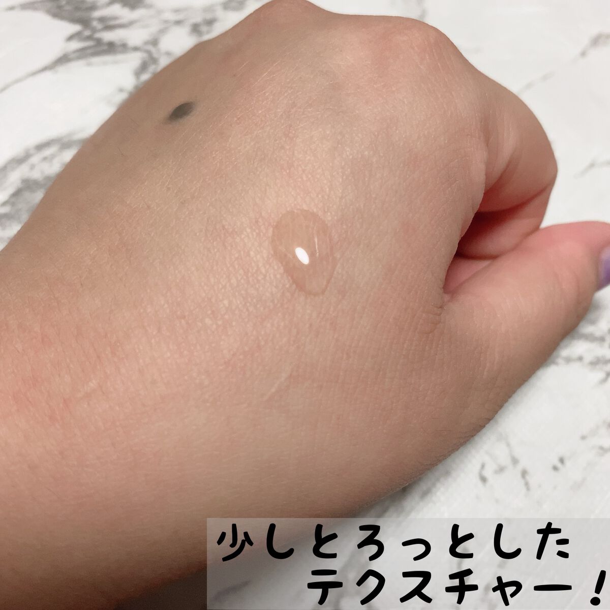 フレッシュリージュースドビタミンドロップ(35ml)/Klairs/美容液を使ったクチコミ（3枚目）