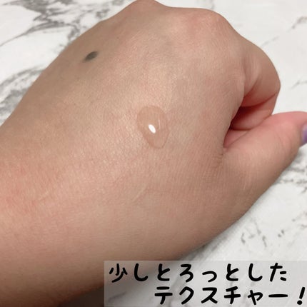 フレッシュリージュースドビタミンドロップ(35ml)/Klairs/美容液を使ったクチコミ(3枚目)