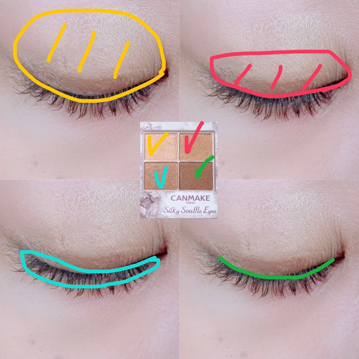 シルキースフレアイズ/キャンメイク/アイシャドウパレットを使ったクチコミ(2枚目)