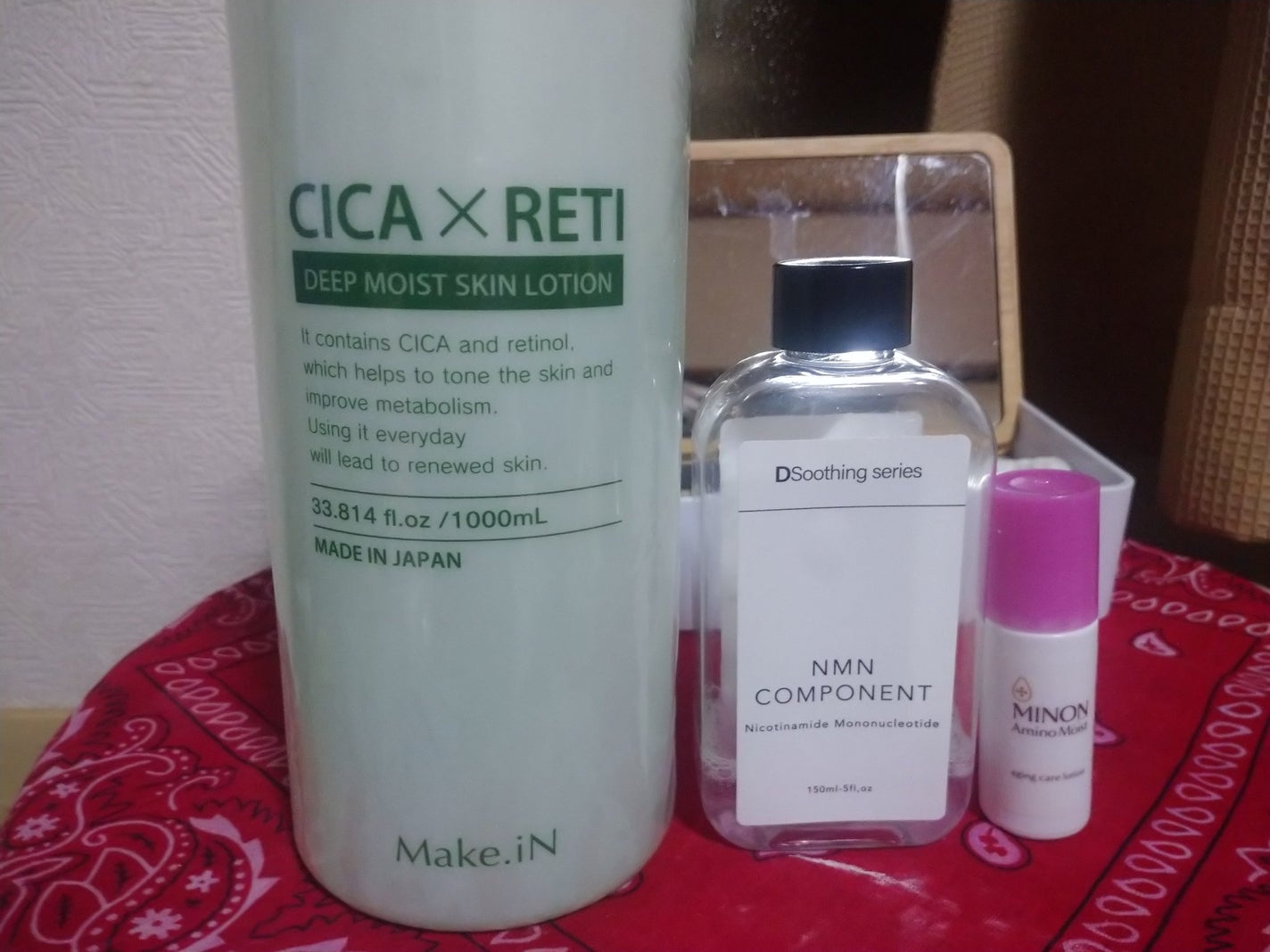 CICA クリーム/VT/フェイスクリームを使ったクチコミ(2枚目)