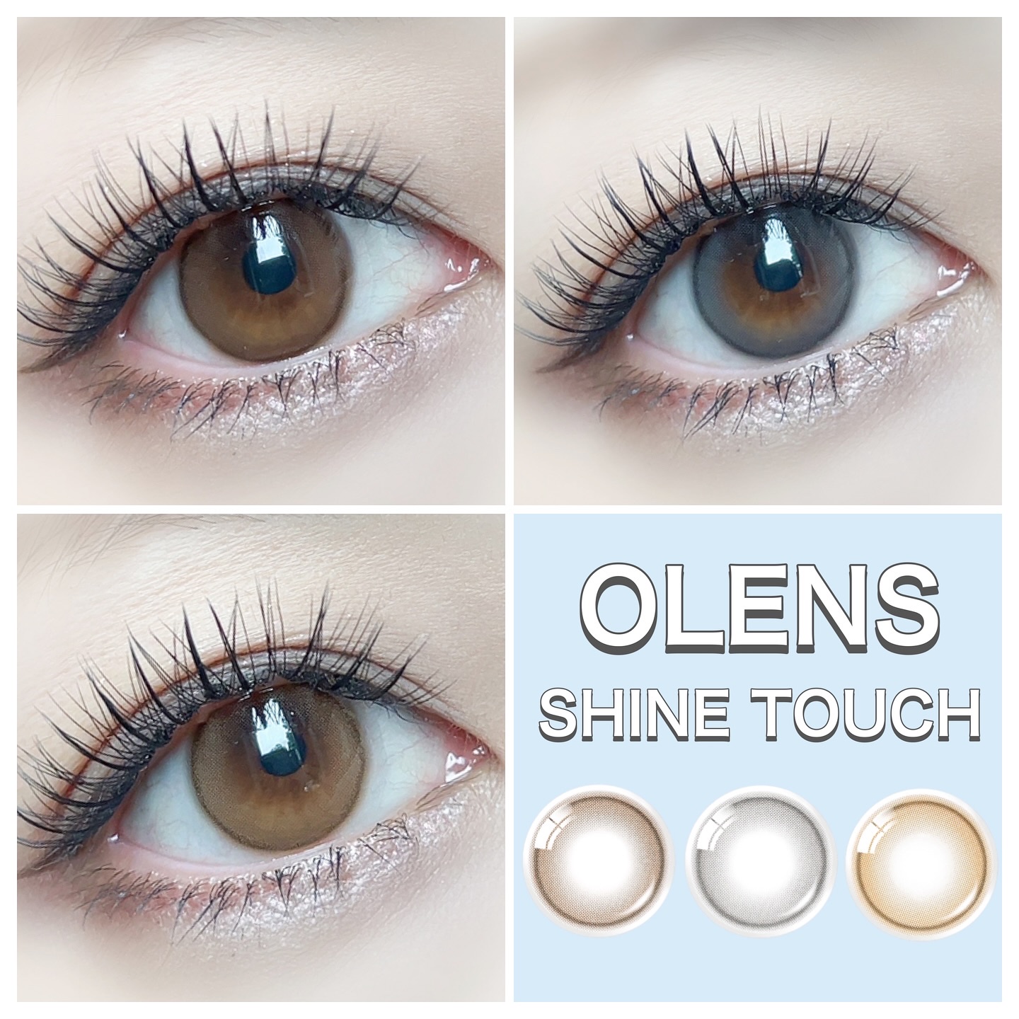 ShineTouch 1day/OLENS/ワンデー（１DAY）カラコンを使ったクチコミ（1枚目）