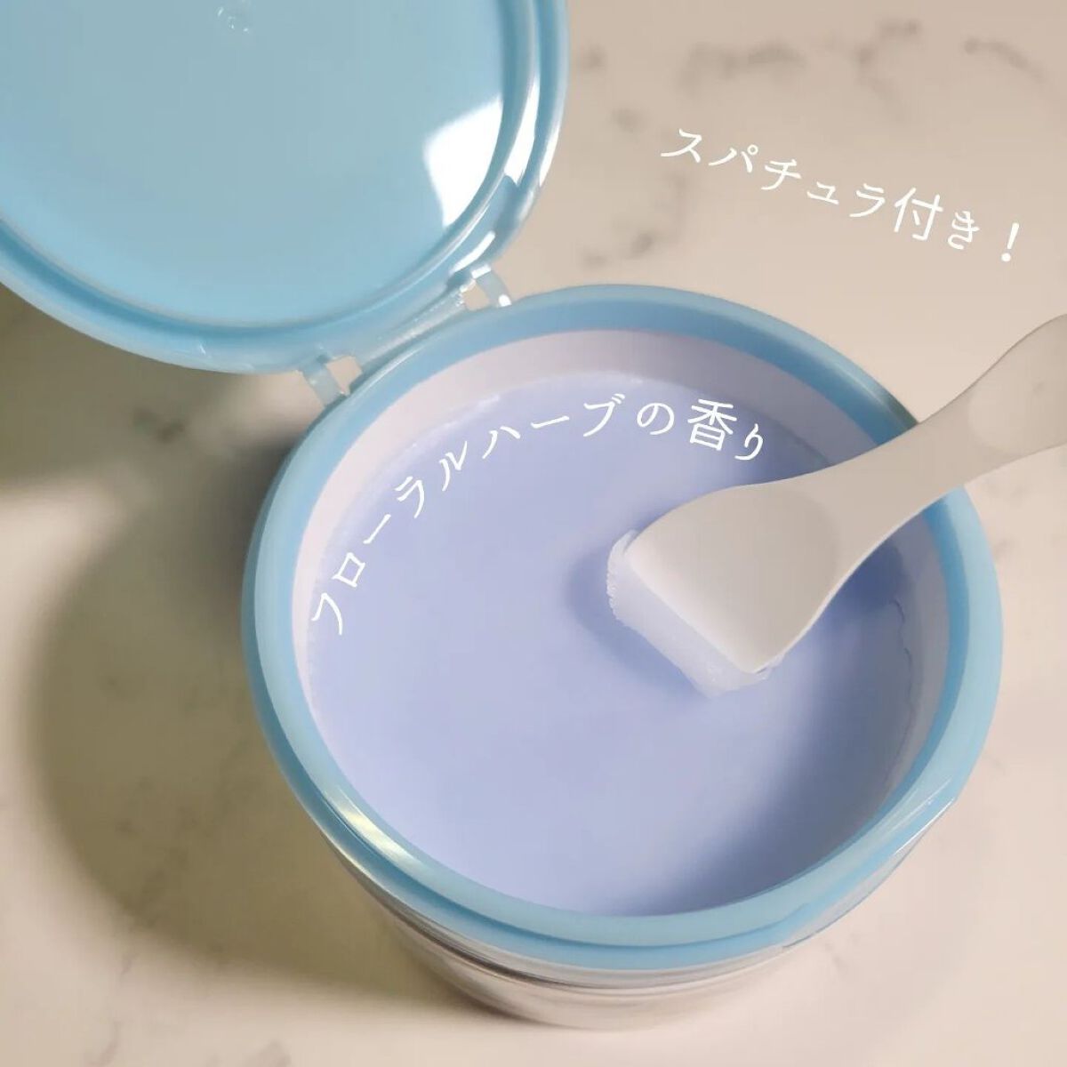 夢みるバーム アクネクリアモイスチャー/ロゼット/クレンジングバームを使ったクチコミ（3枚目）