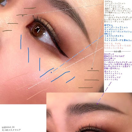 M·A·C ミネラライズ スキンフィニッシュ/M・A・C/パウダーハイライトを使ったクチコミ(6枚目)