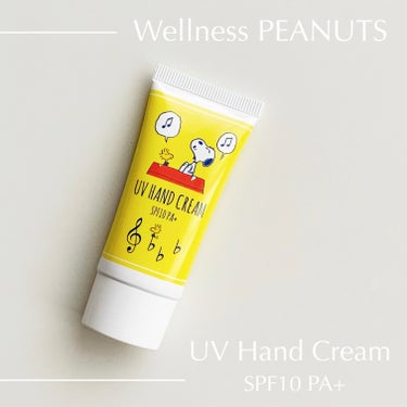 WellnessPEANUTS/WellnessPEANUTS/ハンドクリームを使ったクチコミ（1枚目）