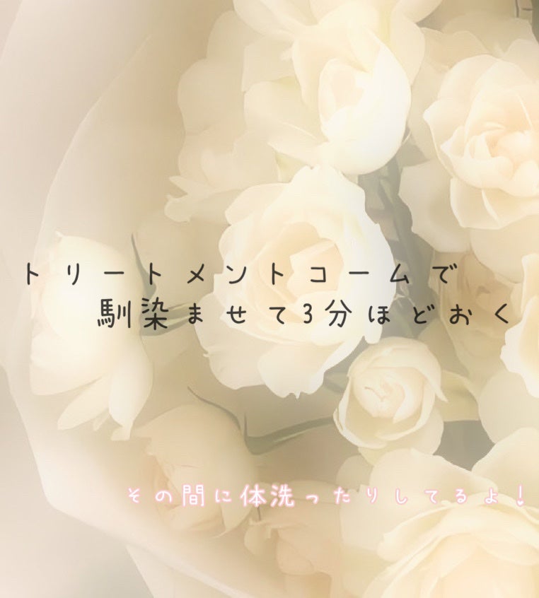 シルキー スムースモイスチャー シャンプー 1.0/ヘアトリートメント 2.0/&honey/市販シャンプーを使ったクチコミ(5枚目)