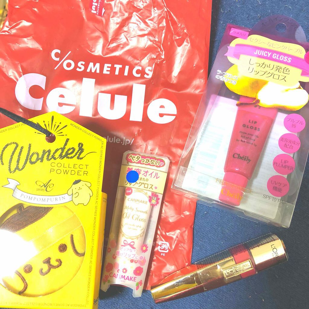 メルティスムースオイルグロス/キャンメイク/リップグロスを使ったクチコミ(1枚目)