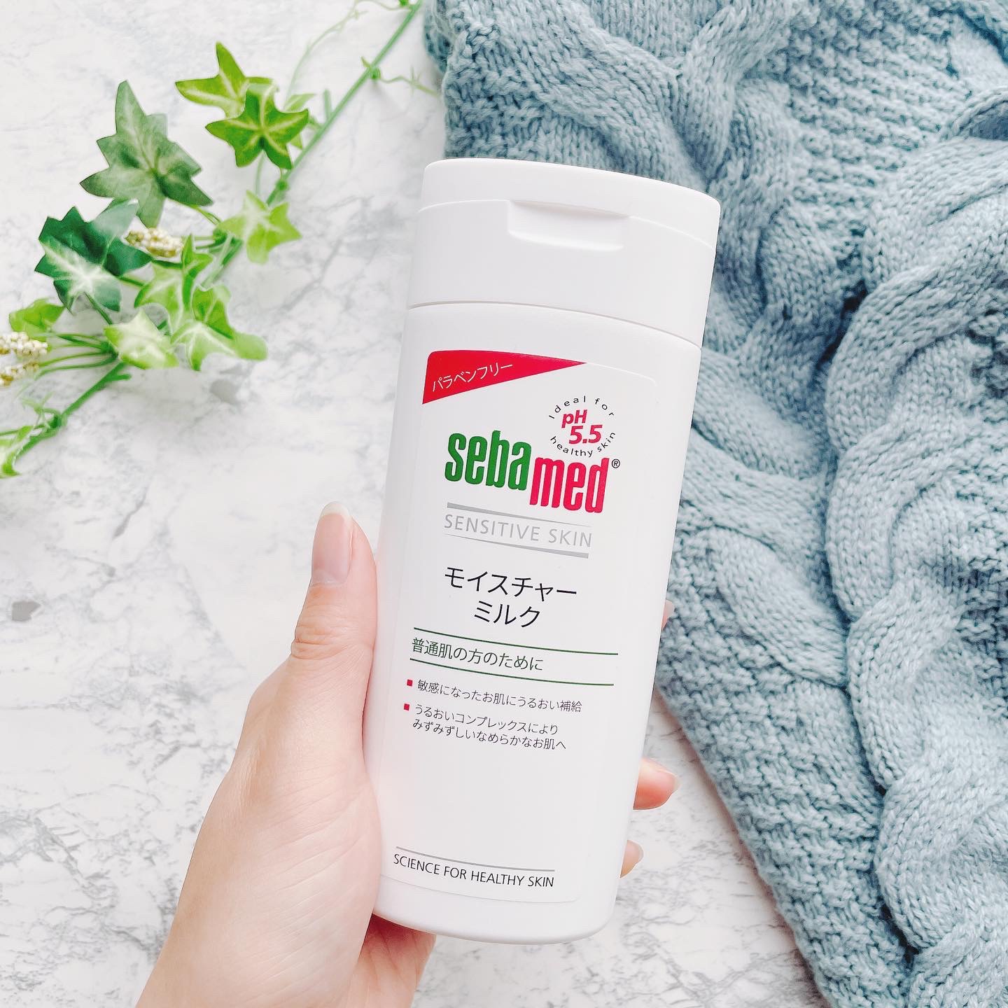 モイスチャーミルク/セバメド/乳液を使ったクチコミ（1枚目）