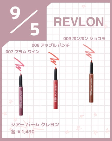 オーラデュウ プリズム イルミネーター/SHISEIDOザ・メーキャップ/プレストパウダーを使ったクチコミ(5枚目)