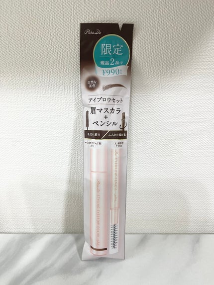 ã¹ã¿ã€ãªã³ã°ã¢ã€ãããŠã«ã©ãŒ/ãã©ãã¥/çãã¹ã«ã©ã䜿ã£ãã¯ãã³ãïŒ9æç®ïŒ