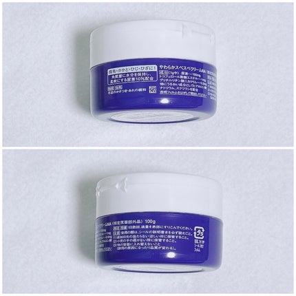 尿素10%クリーム/ハンド・尿素シリーズ/ハンドクリームを使ったクチコミ(3枚目)