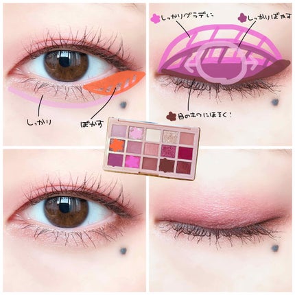 ロング&カールマスカラ アドバンストフィルム/ヒロインメイク/マスカラを使ったクチコミ(3枚目)