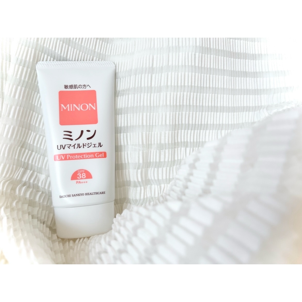 ミノンUVマイルドジェル/ミノン/日焼け止めジェルを使ったクチコミ（1枚目）