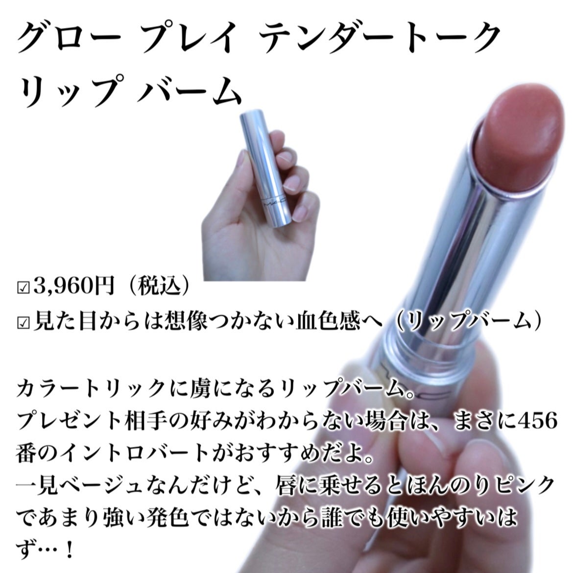 RMK Wトリートメントオイル/RMK/ブースター・導入液を使ったクチコミ(4枚目)