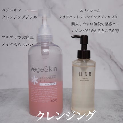 スキンパワー クリーム/SK-II/乳液を使ったクチコミ(2枚目)