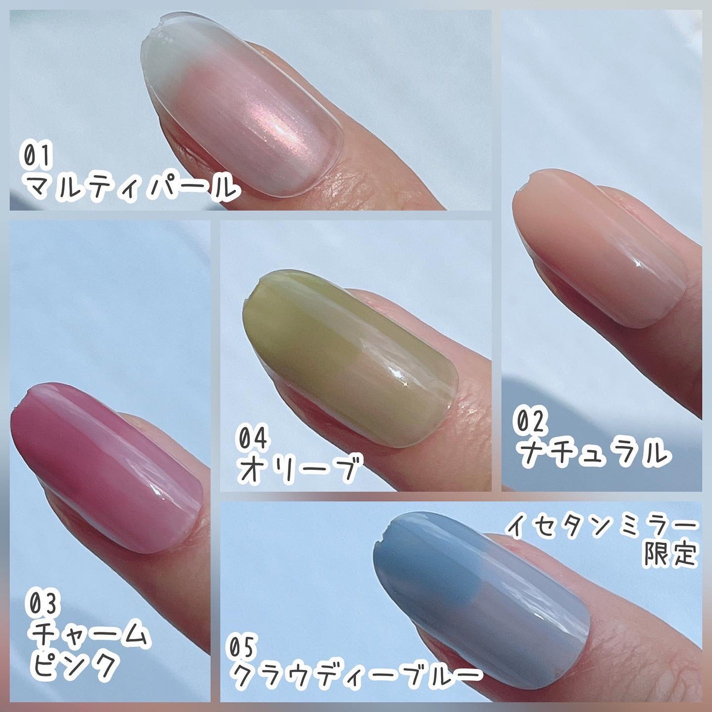 オーロラエフェクトフレーク/ネイル工房/ネイルチップ・パーツを使ったクチコミ(5枚目)