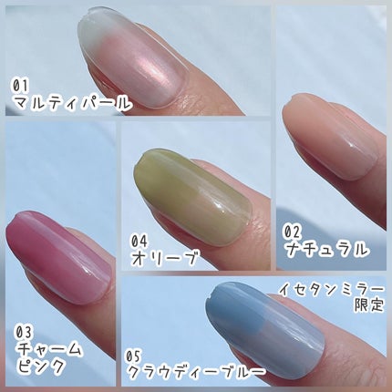 オーロラエフェクトフレーク/ネイル工房/ネイルチップ・パーツを使ったクチコミ(5枚目)