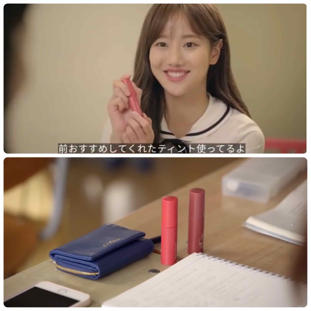 ビビッドコットン インクティント/innisfree/口紅を使ったクチコミ（2枚目）