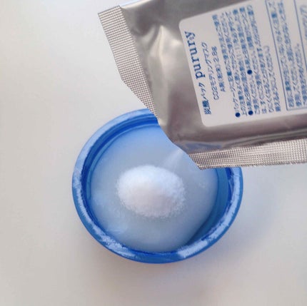 炭酸パック プルリ/ウツクシア/洗い流すパック・マスクを使ったクチコミ(4枚目)