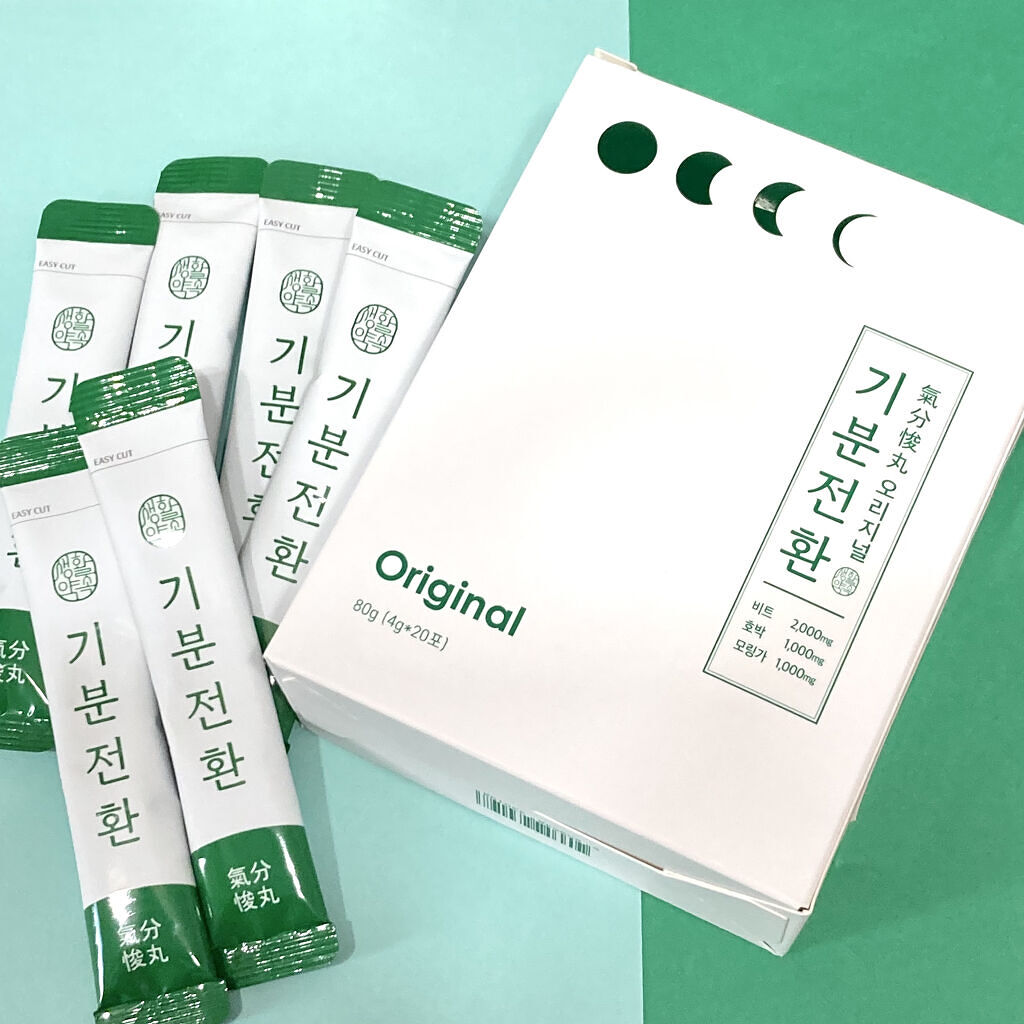 気分転換S / Qoo10