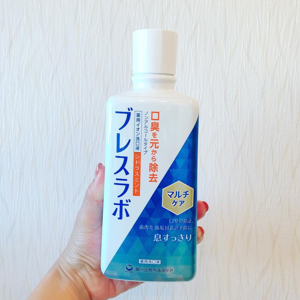 薬用イオン洗口液 ブレスラボ マウスウォッシュ シトラスミント/ブレスラボ/マウスウォッシュ・スプレーを使ったクチコミ(1枚目)