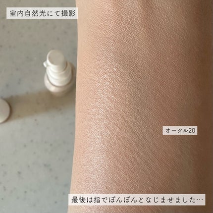 エッセンスリキッド EX/マキアージュ/リキッドファンデーションを使ったクチコミ(5枚目)