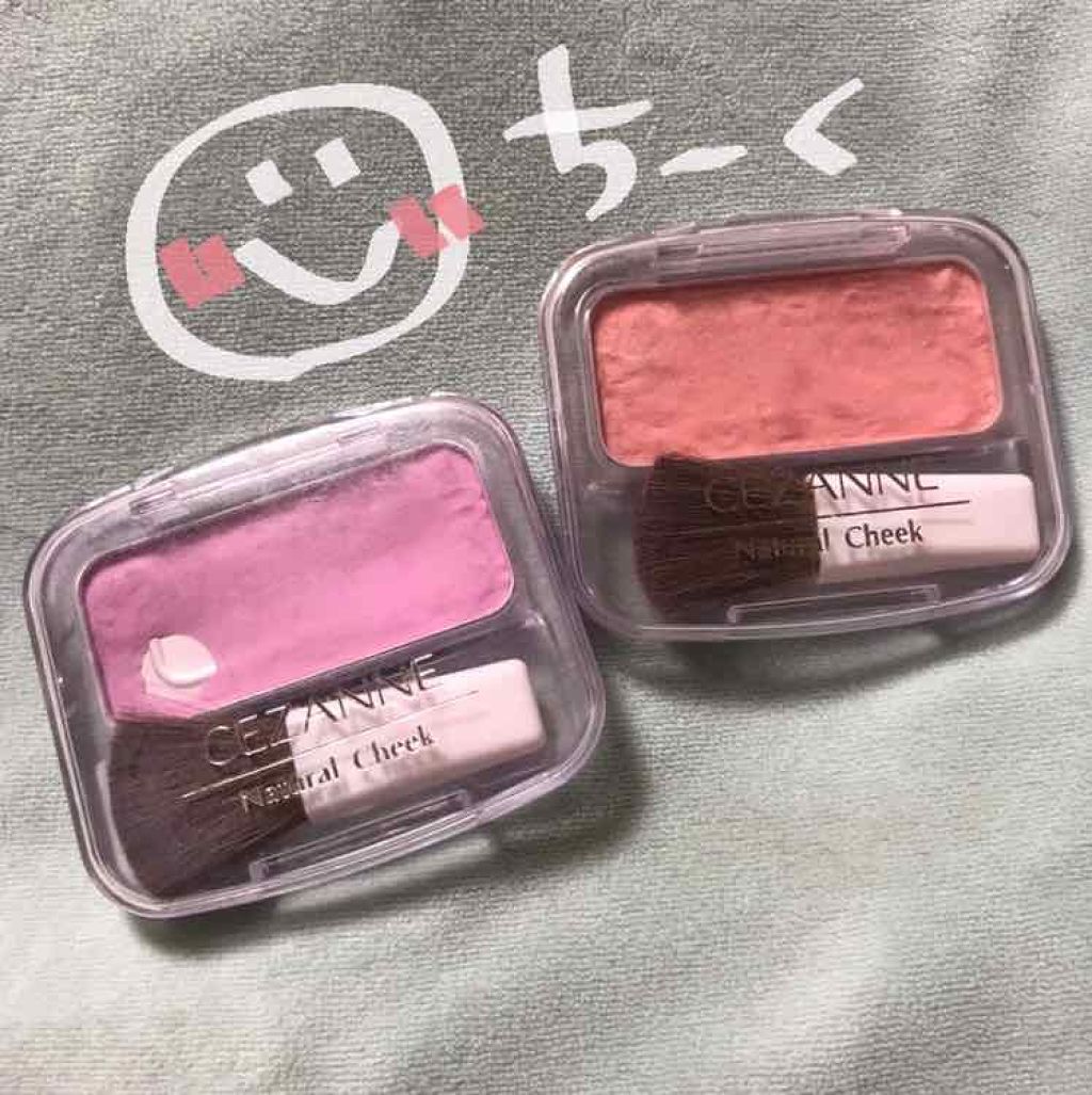 ナチュラル チークN/CEZANNE/パウダーチークを使ったクチコミ（1枚目）
