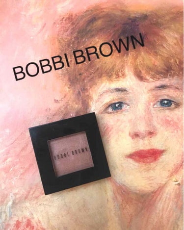 BOBBI BROWN シマー ウォッシュ アイシャドウのクチコミ「#ボビィブラウン #シマーウォッシュ
#アイシャドウ      08 #ローズゴールド


オ.....」（1枚目）