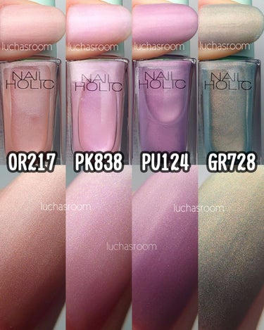 ネイルホリック リミテッドカラー Matte Macaron OR217 アプリコット/ネイルホリック/マニキュアを使ったクチコミ（2枚目）