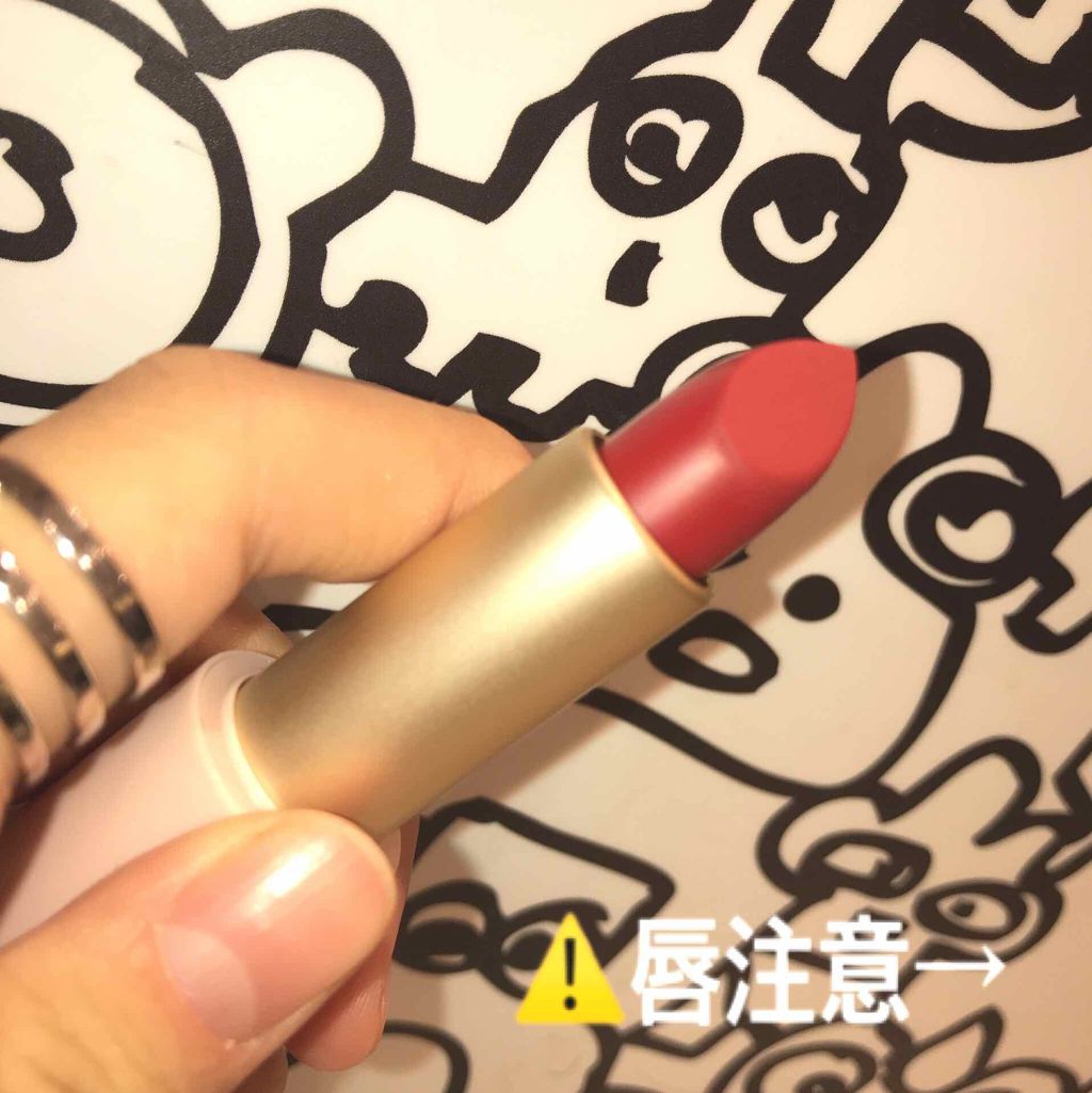 ハニーポンプ リップエッセンス/MAJOLICA MAJORCA/リップ美容液を使ったクチコミ（3枚目）