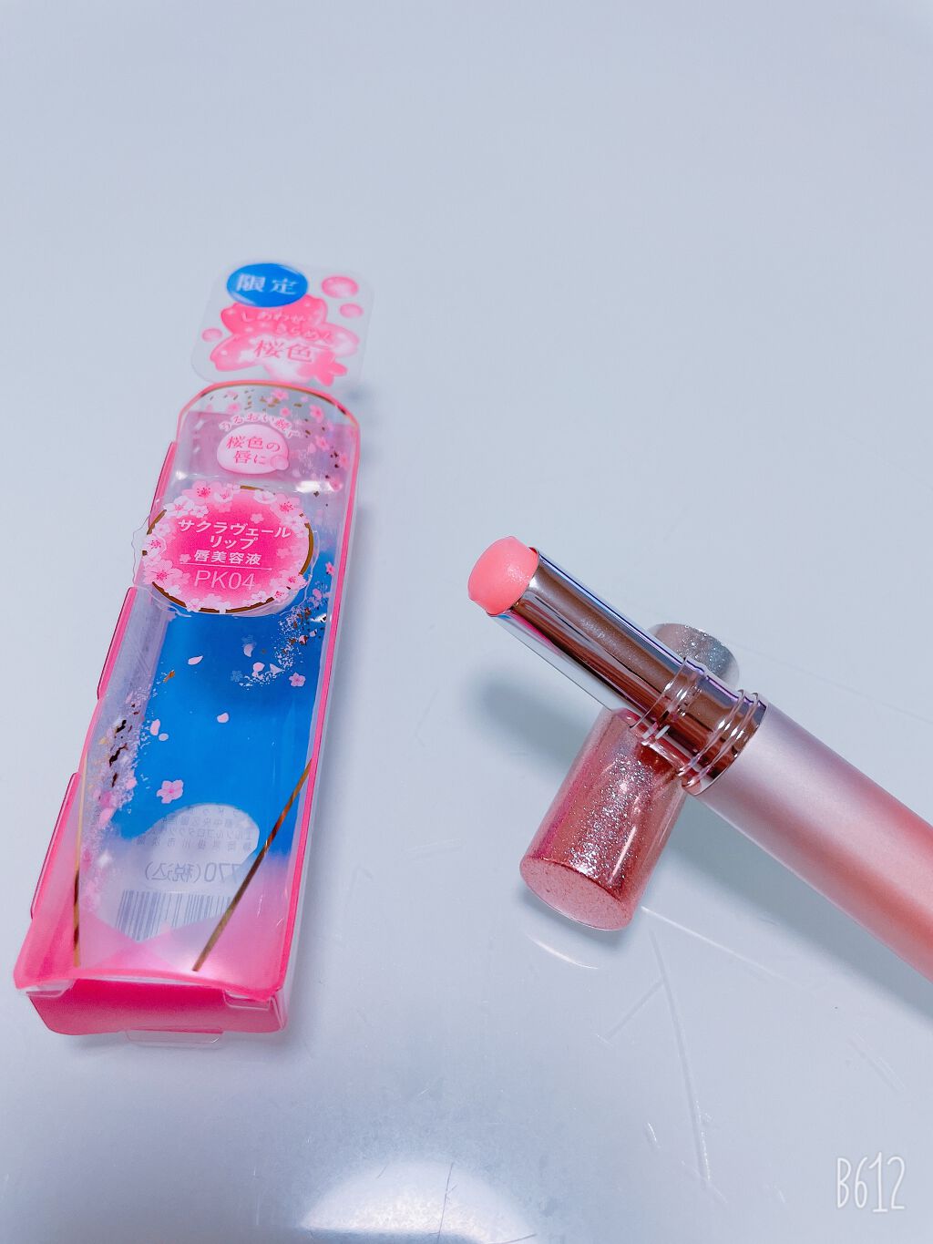 サクラヴェールリップ/パラドゥ/リップクリームを使ったクチコミ（3枚目）