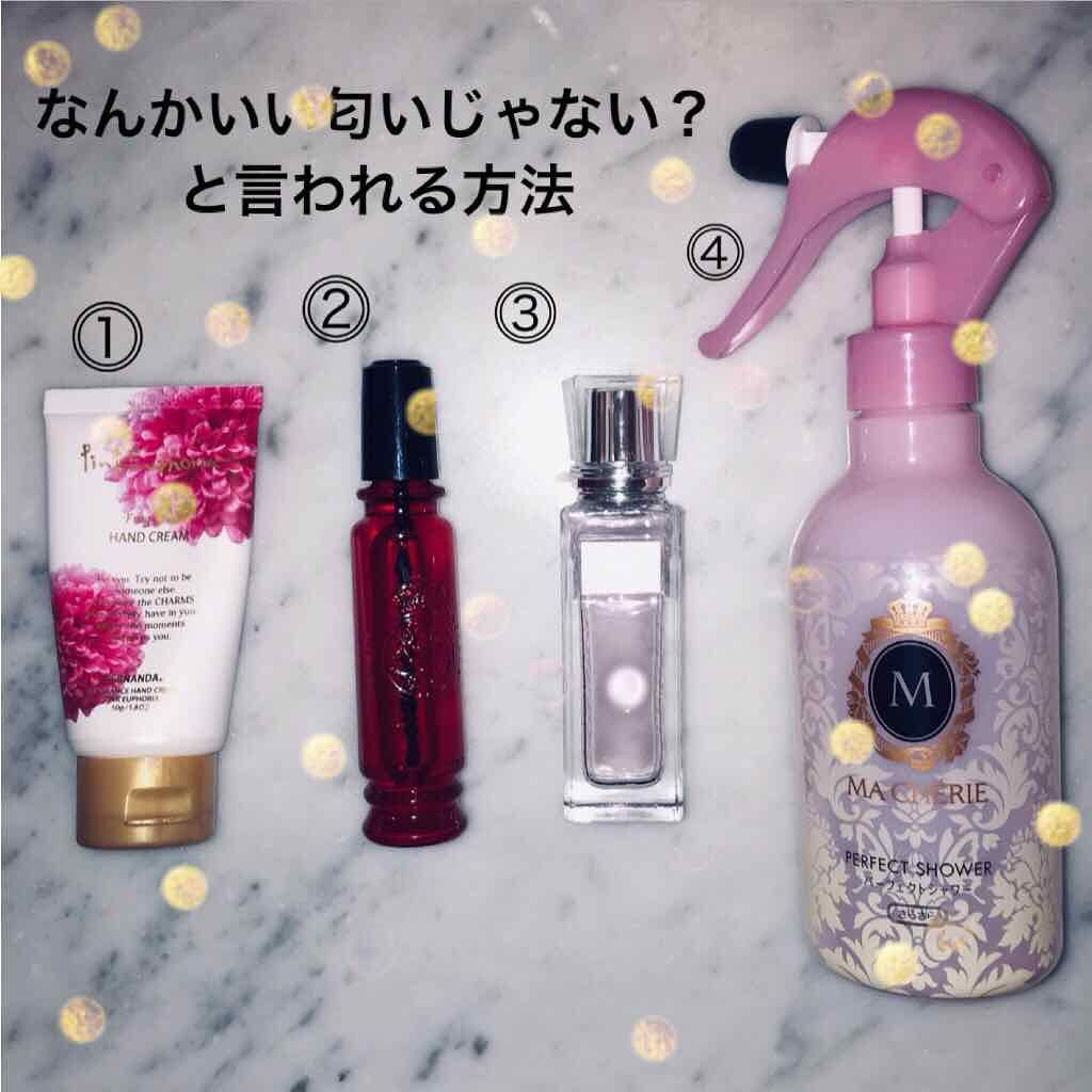 フレグランスハンドクリーム ピンクエウフォリア/フェルナンダ/ハンドクリームを使ったクチコミ(1枚目)