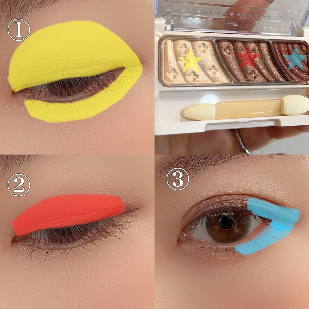 ラスティングマルチアイベース WP/キャンメイク/アイシャドウベースを使ったクチコミ（2枚目）