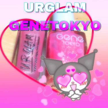 ネイルカラーレポ\︎︎❤︎/

DAISO
URGLAM カラーネイルセレクション RS-2
GENETOKYO ジェネネイル ⑬ストロベリーダズル

❥⃝乾きやすい！
❥⃝重ね塗りでぷっくりツヤかわ
