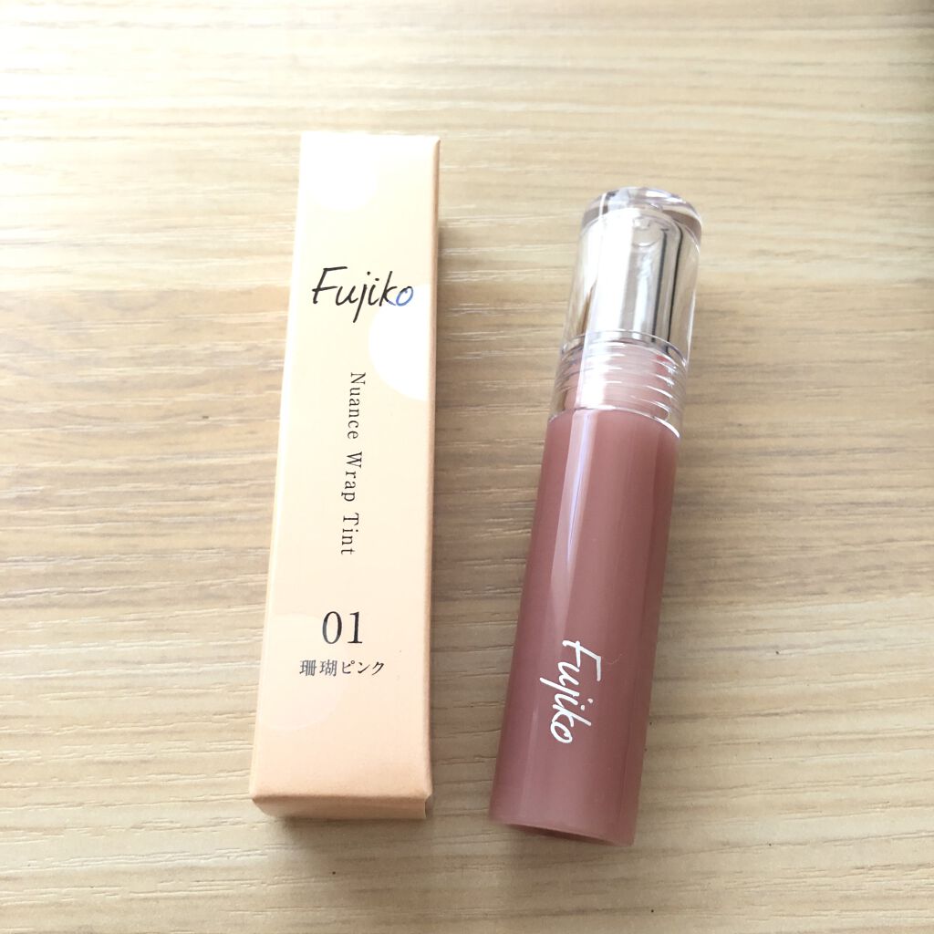 ニュアンスラップティント/Fujiko/リップティントを使ったクチコミ（1枚目）