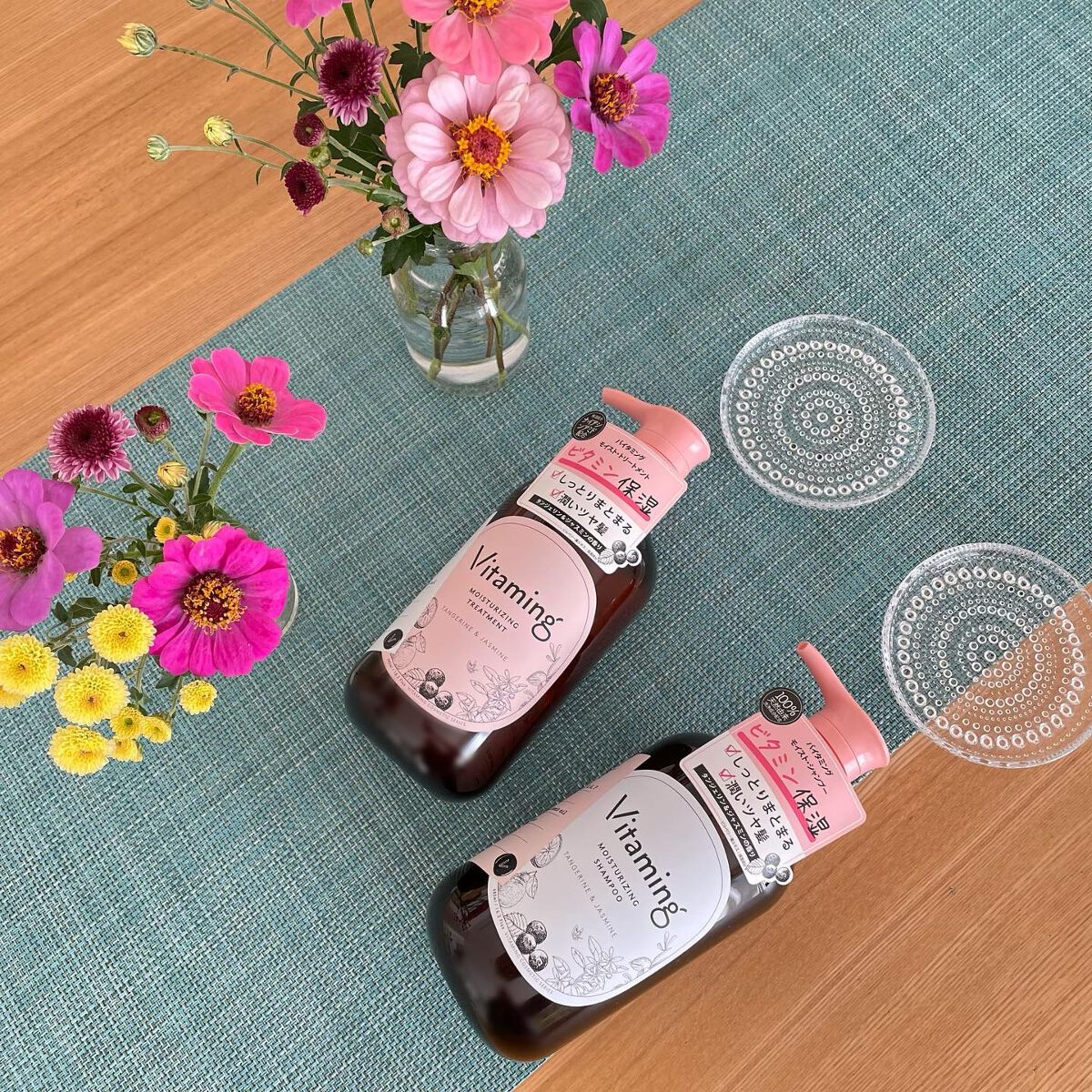 モイストシャンプー/トリートメント(タンジェリン&ジャスミンの香り)/Vitaming/市販シャンプーを使ったクチコミ(1枚目)