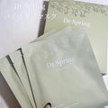 セルロースマスクパック / Dr Spring