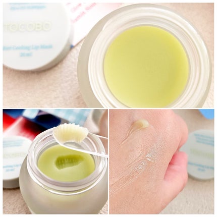 ミントクーリングリップマスク/TOCOBO/リップマスクを使ったクチコミ(3枚目)