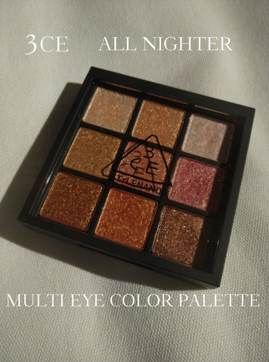 3CE マルチアイカラーパレット/3CE/アイシャドウパレットを使ったクチコミ（1枚目）