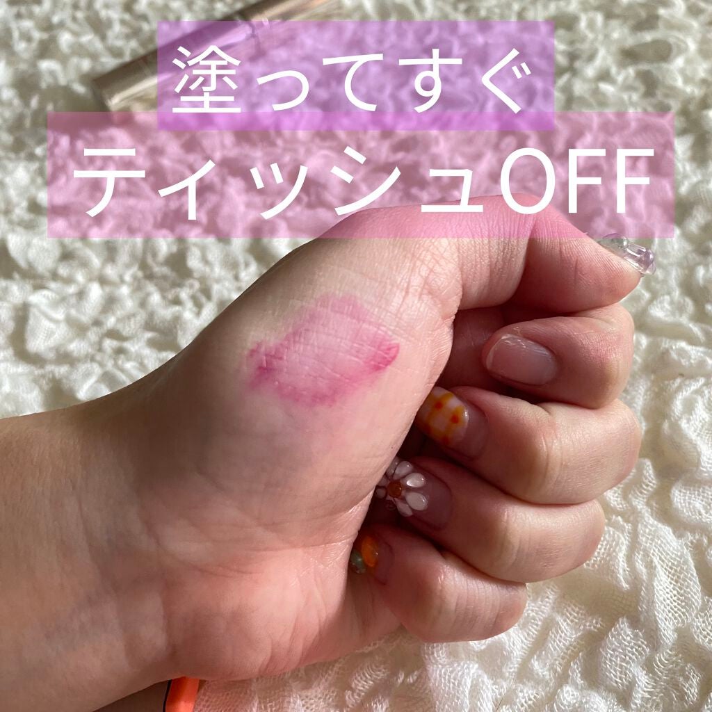 ファーストコレクションリップス/VAVI MELLO/口紅を使ったクチコミ(2枚目)