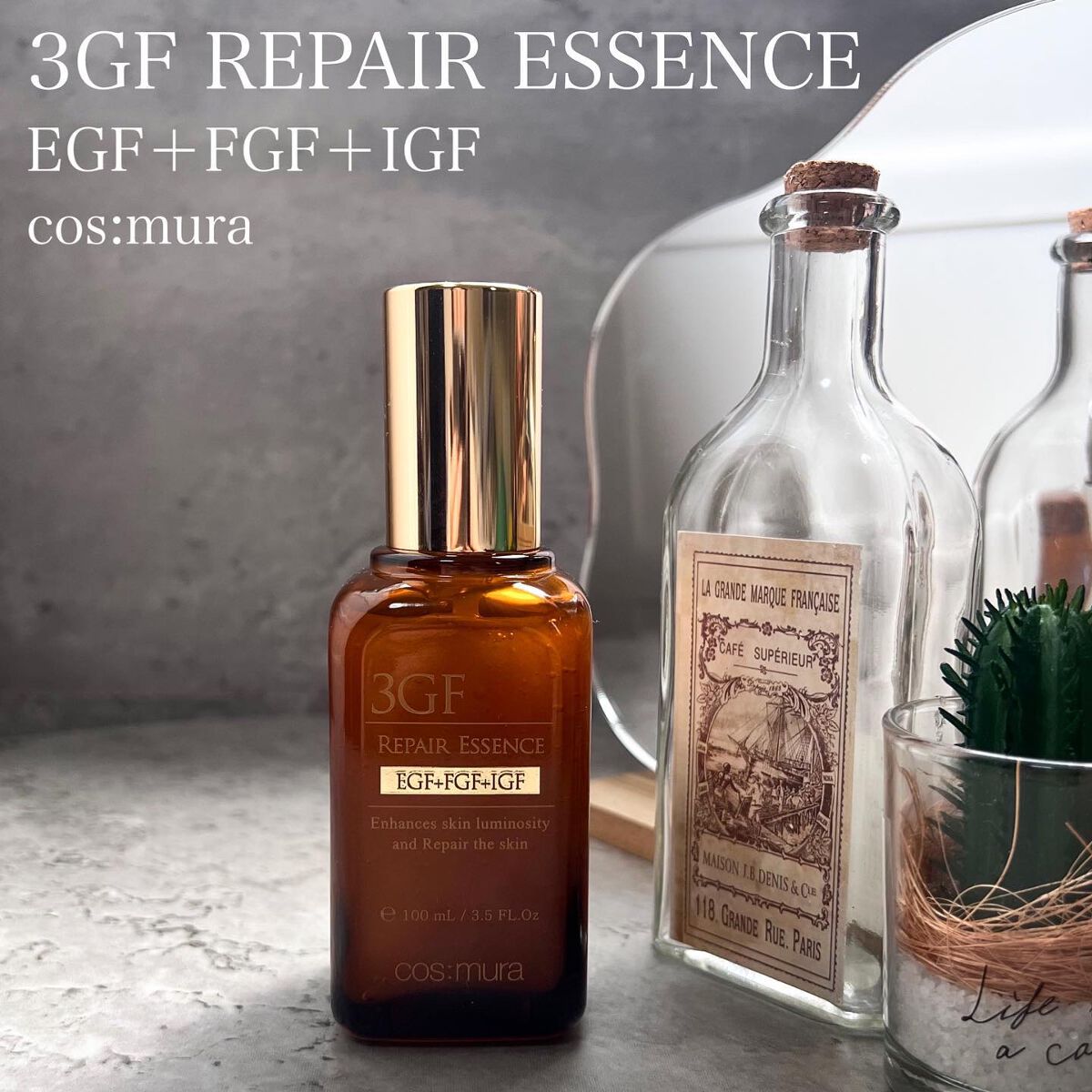 3GF リペアエッセンス/cos:mura/美容液を使ったクチコミ(1枚目)