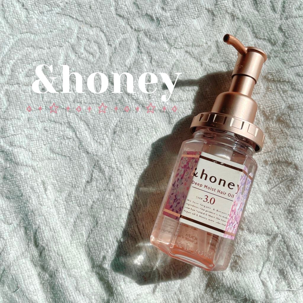 サクラ ディープモイスト ヘアオイル/&honey/ヘアオイルを使ったクチコミ(1枚目)