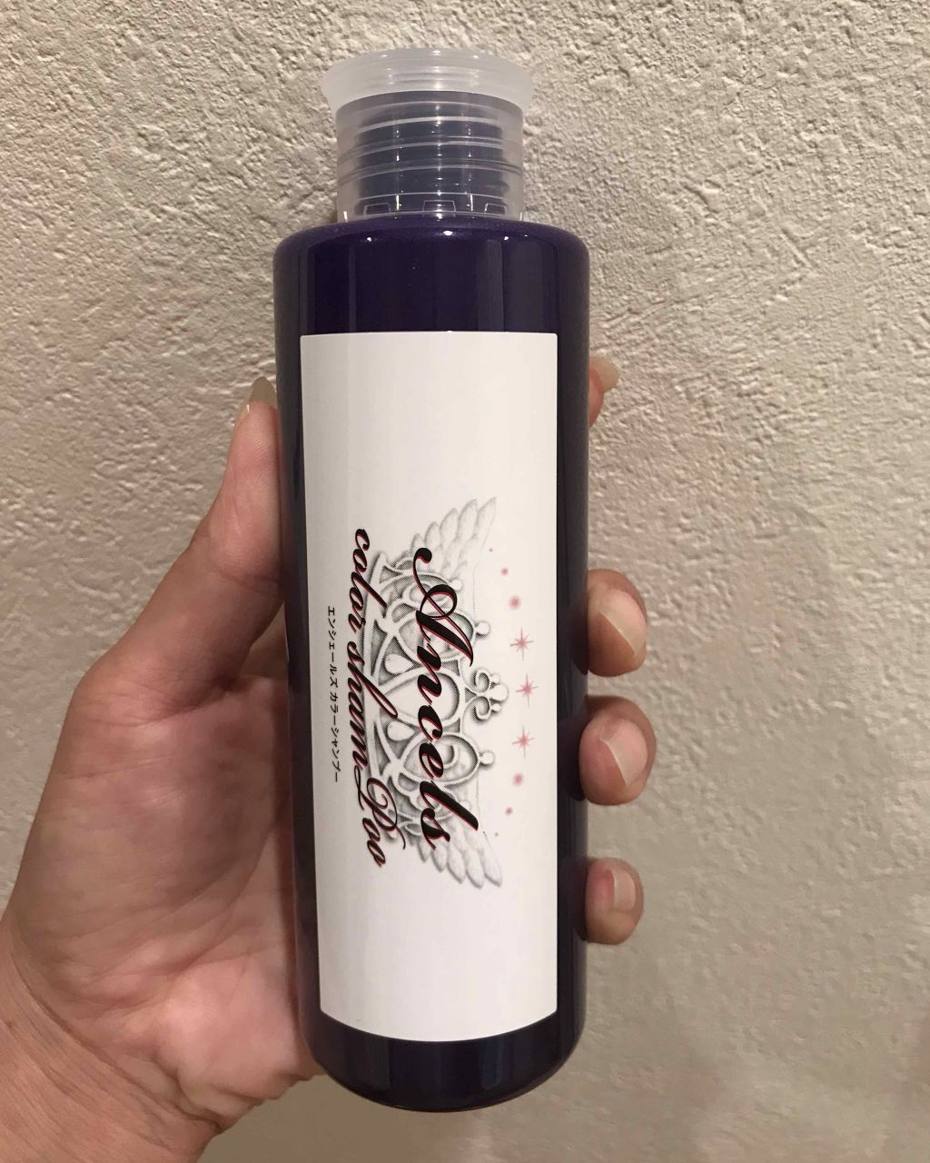 カラーシャンプー/エンシェールズ/市販シャンプーを使ったクチコミ（2枚目）