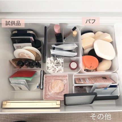 ポリプロピレンケース引出式・横ワイド・深型/無印良品/その他を使ったクチコミ(9枚目)