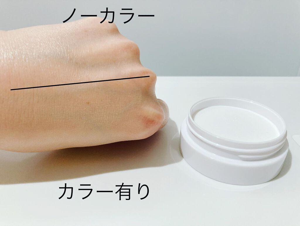 フイルナチュラント エクスバリア プロテクトリペアバーム/ドクターフィルコスメティクス/フェイスバームを使ったクチコミ(5枚目)