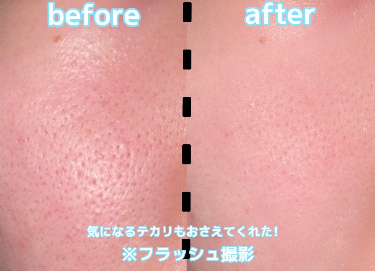 エテュセ ポアレスプライマー クール/ettusais/化粧下地を使ったクチコミ(6枚目)