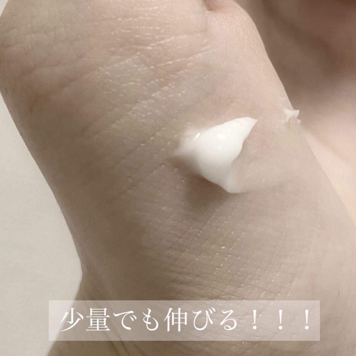 ジルスチュアート ハンドクリーム ホワイトフローラル/JILL STUART/ハンドクリームを使ったクチコミ（3枚目）